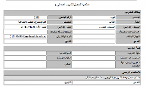     

:	ohls.png
:	57
:	39.3 
:	213611