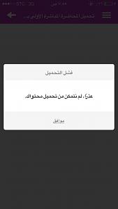     

:	ImageUploadedByTapatalk1414600315.226855.jpg
:	85
:	38.0 
:	214782