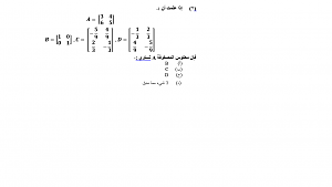     

:	0606101_hw_3_qst_1_pic.png
:	257
:	12.9 
:	219473