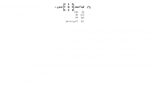     

:	0606101_hw_3_qst_3_pic.png
:	156
:	7.9 
:	219475