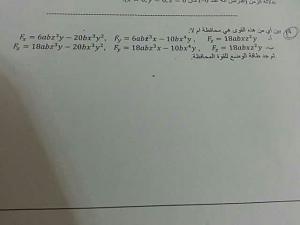     

:	1417188894193.jpg
:	241
:	16.4 
:	220660