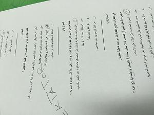     

:	IMG_0923.jpg
:	692
:	435.7 
:	226602