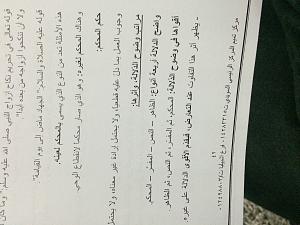     

:	image.jpg
:	46
:	513.2 
:	230842