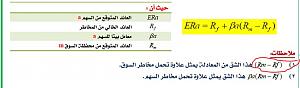     

:	Capture.JPG
:	83
:	38.0 
:	232410