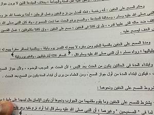     

:	image.jpg
:	265
:	533.5 
:	232423