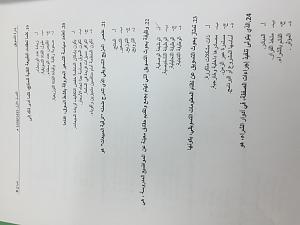     

:	image.jpg
:	55
:	373.0 
:	234047