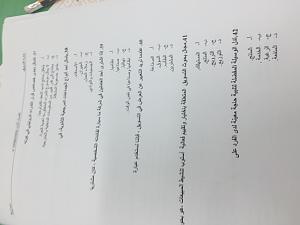     

:	image.jpg
:	58
:	319.4 
:	234056