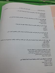     

:	IMG-20141228-WA0028.jpg
:	187
:	47.4 
:	234930