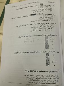     

:	IMG_4042.jpg
:	211
:	430.6 
:	235146