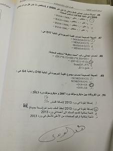     

:	IMG_4049.jpg
:	123
:	413.3 
:	235160