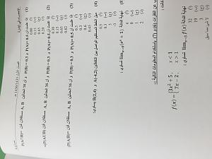     

:	image.jpg
:	273
:	347.5 
:	235784