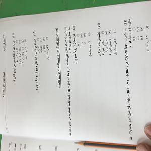     

:	image.jpg
:	138
:	271.5 
:	235831