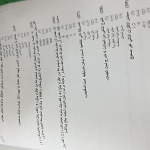     

:	image.jpg
:	118
:	278.4 
:	235833