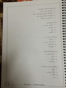     

:	ImageUploadedByTapatalk1419946931.254162.jpg
:	46
:	58.6 
:	236578