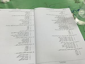    

:	image.jpg
:	1161
:	505.6 
:	236691