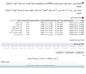     

:	ImageUploadedByTapatalk1422305345.535785.jpg
:	62
:	44.7 
:	239209