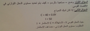     

:	2015-04-01 13.23.55.png
:	42
:	312.1 
:	245803