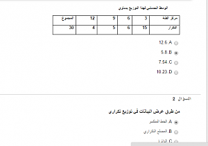     

:	.PNG
:	87
:	16.1 
:	245976