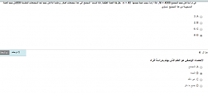     

:	.PNG
:	59
:	19.7 
:	245978