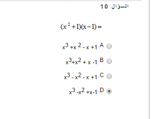 :	10.PNG
: 92
:	27.2 