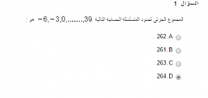 :	111.PNG
: 88
:	16.0 