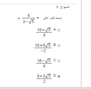     

:	1111 - Copy.PNG
:	29
:	9.1 
:	247197