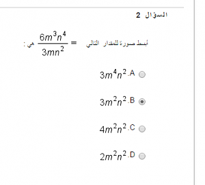     

:	1112.PNG
:	29
:	8.8 
:	247198