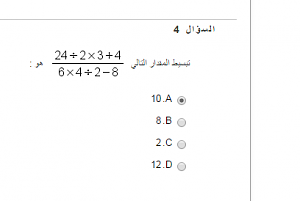 :	1114.PNG
: 86
:	16.3 