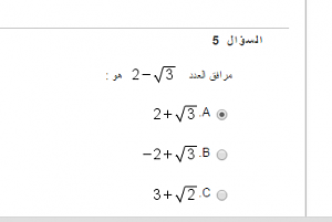 :	1115.PNG
: 90
:	23.5 