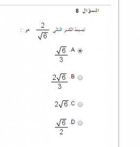 :	1118.PNG
: 84
:	34.4 