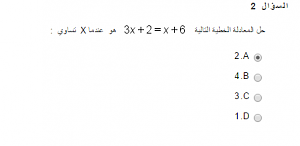 :	2222.PNG
: 87
:	16.3 