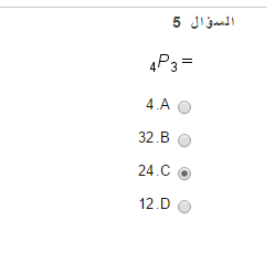 :	5555.PNG
: 85
:	3.5 