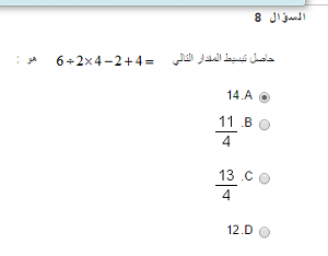:	8888.PNG
: 84
:	28.0 
