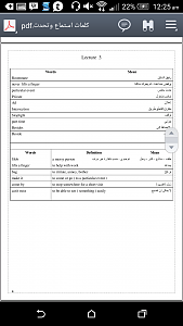     

:	uploadfromtaptalk1429651645345.png
:	43
:	162.3 
:	249133