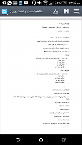     

:	uploadfromtaptalk1429652046585.png
:	57
:	167.8 
:	249137