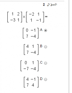    

:	122.PNG
:	97
:	7.0 
:	250553