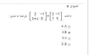     

:	125.PNG
:	95
:	6.7 
:	250556