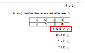     

:	 2.PNG
:	98
:	9.9 
:	250694