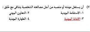     

:	ImageUploadedByTapatalk1430946310.558206.jpg
:	549
:	27.0 
:	253837