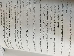     

:	image.jpg
:	88
:	514.6 
:	253852