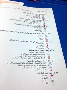     

:	image.jpg
:	158
:	389.6 
:	253956