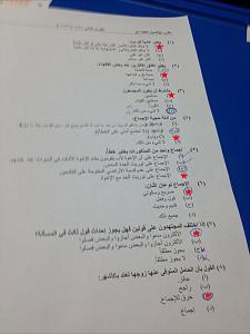     

:	image.jpg
:	149
:	268.9 
:	253958