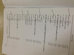     

:	IMG_5559.jpg
:	185
:	481.8 
:	255895