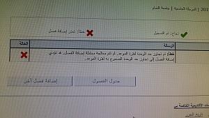     

:	uploadfromtaptalk1440067453220.jpg
:	35
:	454.8 
:	264241