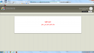     

:	Untitled.png
:	42
:	209.0 
:	264635