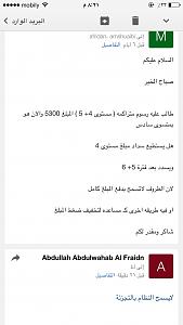     

:	ImageUploadedByTapatalk1442388195.326181.jpg
:	55
:	108.5 
:	266196