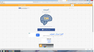    

:	Untitled.png
:	32
:	436.3 
:	266966