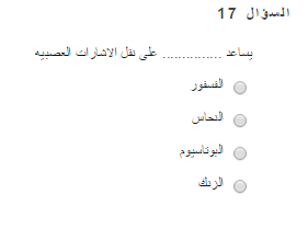 :	.PNG
: 284
:	5.1 