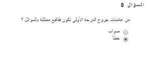     

:	.PNG
:	30
:	4.4 
:	271382