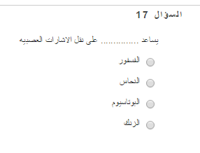 :	.PNG
: 291
:	5.2 